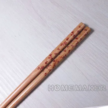 雜木小庭院 -  栗田信三  - 2020-10-01  - 機械工業出版社 -  287 歷史價格詳細信息