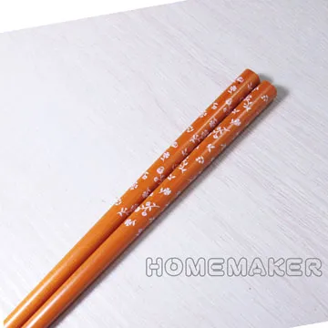 雜木小庭院 -  栗田信三  - 2020-10-01  - 機械工業出版社 -  287 歷史價格詳細信息