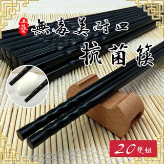 【KissDiamond】SGS認證頂級316環保不鏽鋼吸管組(7入一組 有長有短隨您搭配) 歷史價格詳細信息