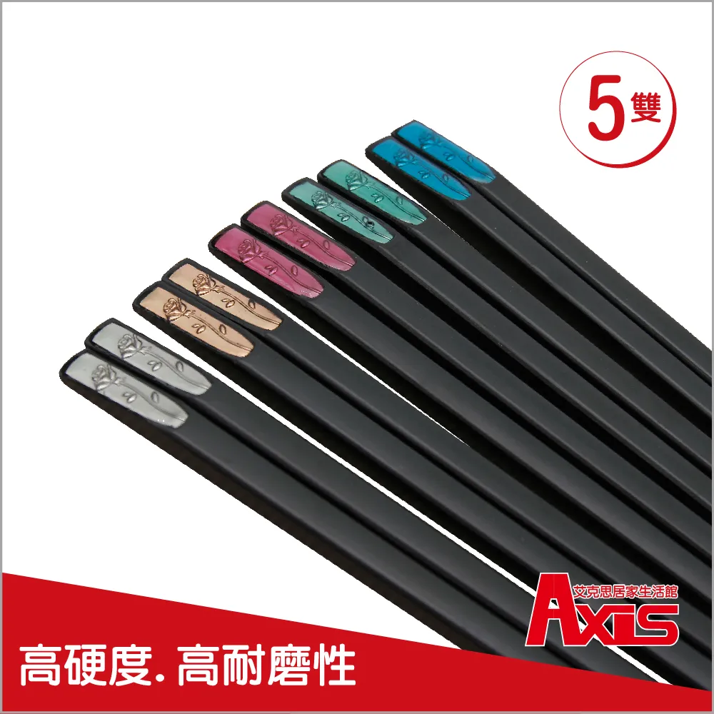 《AXIS 艾克思》天然乳膠雙面止滑不分左右手手套_4雙組(日用) 歷史價格詳細信息