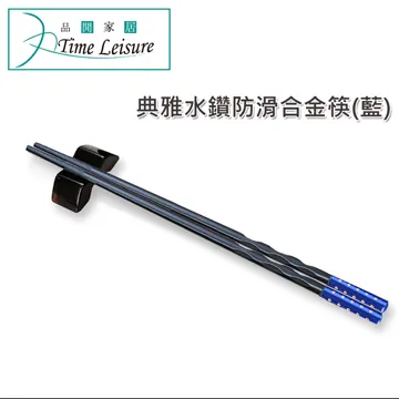 TiMEE水漾煥采  隔離遮瑕素顏霜三合一養膚霜妝前乳男女 歷史價格詳細信息