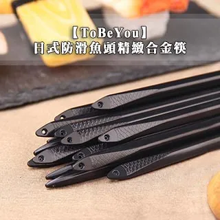 【ToBeYou】鱷魚拔牙 咬人鱷魚 桌遊(桌遊必備 休閒娛樂) 歷史價格詳細信息