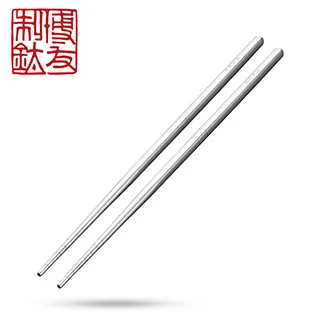 【博友制鈦】彈蓋式鈦鮮杯 保溫杯 480ml 純鈦99.9%(純鈦99.9% 保溫杯 保溫杯 保冷杯 保冰瓶 健康 無毒)(保 歷史價格詳細信息