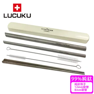 純鈦筷子家 高檔餐具抗菌防黴家庭防滑耐高溫便攜筷合金顏色 歷史價格詳細信息