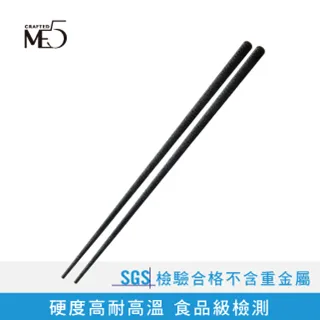 【ME5】合金鋼美甲剪刀 歷史價格詳細信息