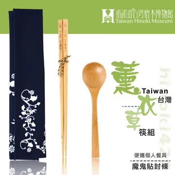 多芬薰衣草舒緩沐浴露900G x 2入【愛買】 歷史價格詳細信息