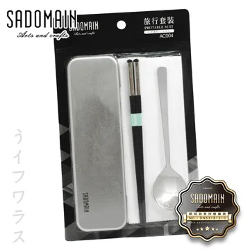 【3組入】Flexi-Aid 菲德冷熱子母敷墊 冷敷墊熱敷墊兩用 歷史價格詳細信息