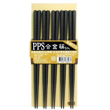 【PPS+寵物補給站】雙抽屜兔籠(灰色/藍色/藕色) 歷史價格詳細信息