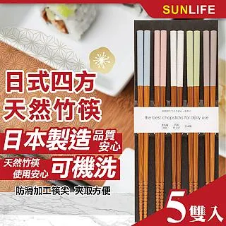 【日本製 SUNLINE】SIGLON X8 300米 PE五彩線(路亞 岸拋 溪流 小搞搞 軟絲 10米一色 8編) 歷史價格詳細信息