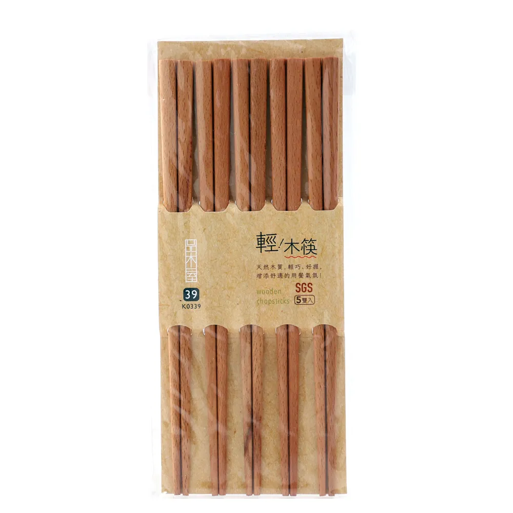 品木屋中輕全柄短煎匙/鍋鏟 歷史價格詳細信息