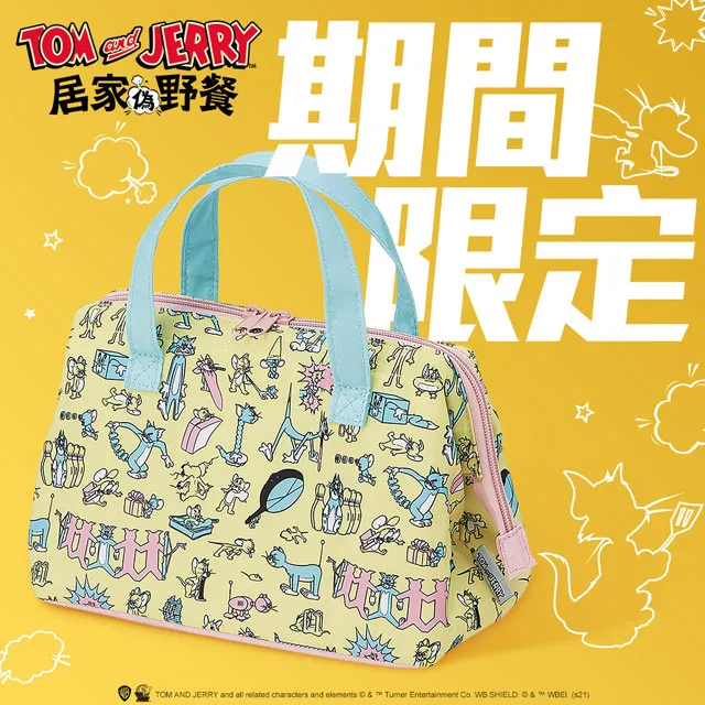 【TOM&JERRY】保加利亞玫瑰洗手慕斯250ML 歷史價格詳細信息