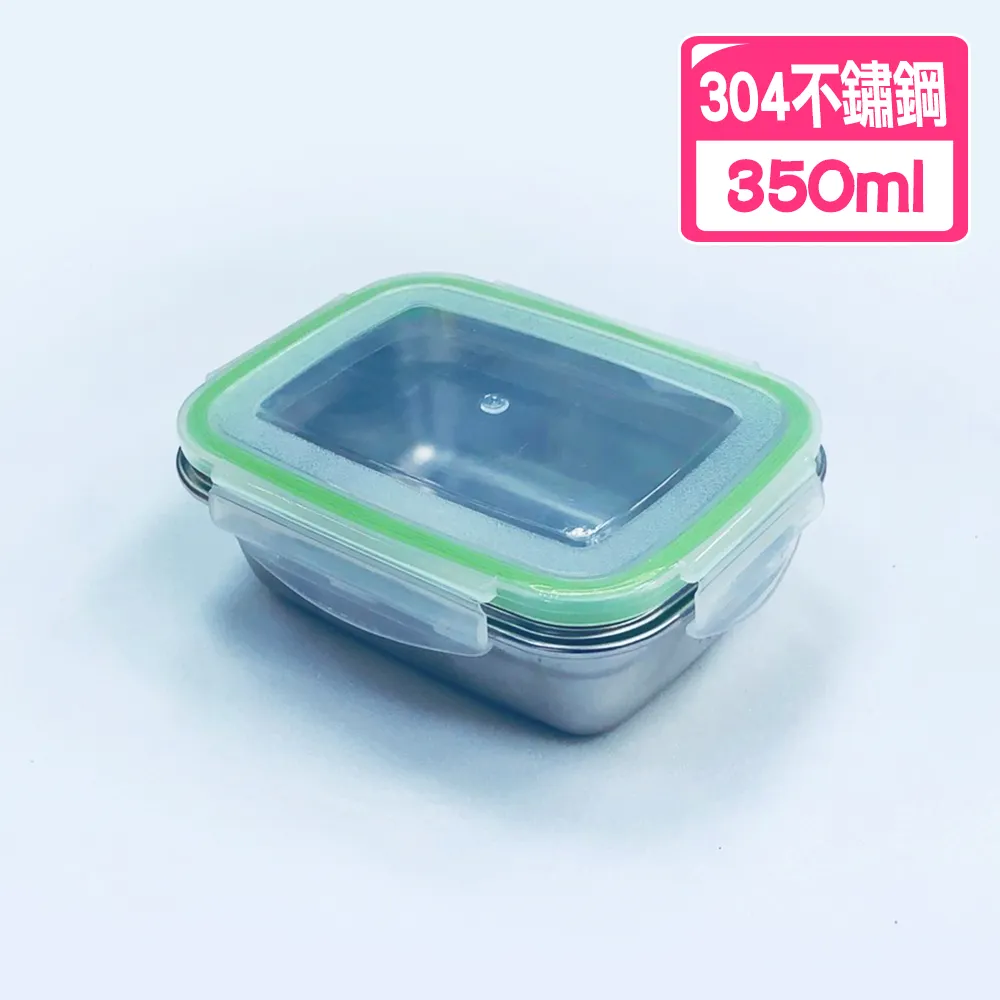 【快樂家】304不鏽鋼單桿圓頭毛巾架-70cm 歷史價格詳細信息