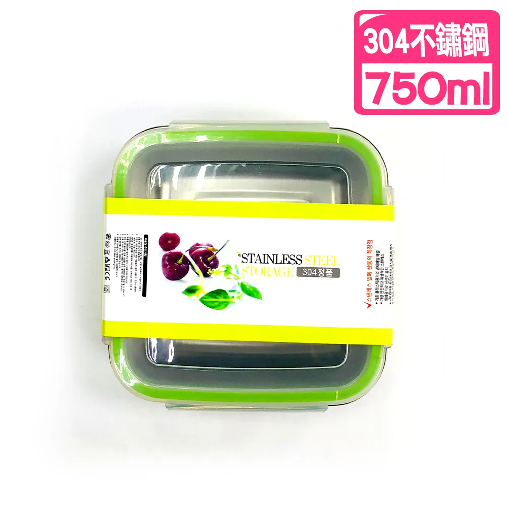 【快樂家】304不鏽鋼單桿圓頭毛巾架-70cm 歷史價格詳細信息