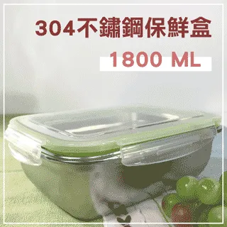 【快樂家】304不鏽鋼單桿圓頭毛巾架-70cm 歷史價格詳細信息