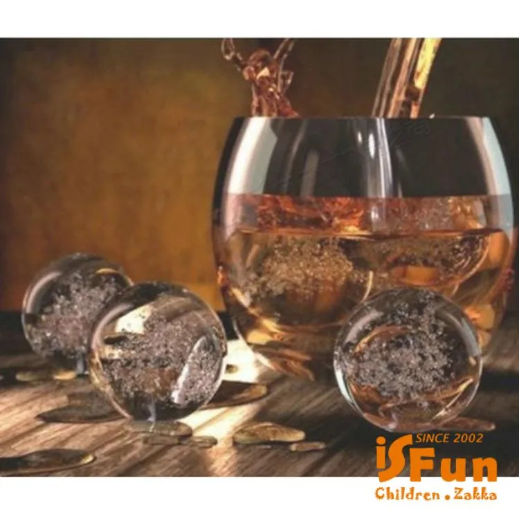 【iSFun】圓型星空＊LED按壓投影七彩鬧鐘/夜燈 歷史價格詳細信息