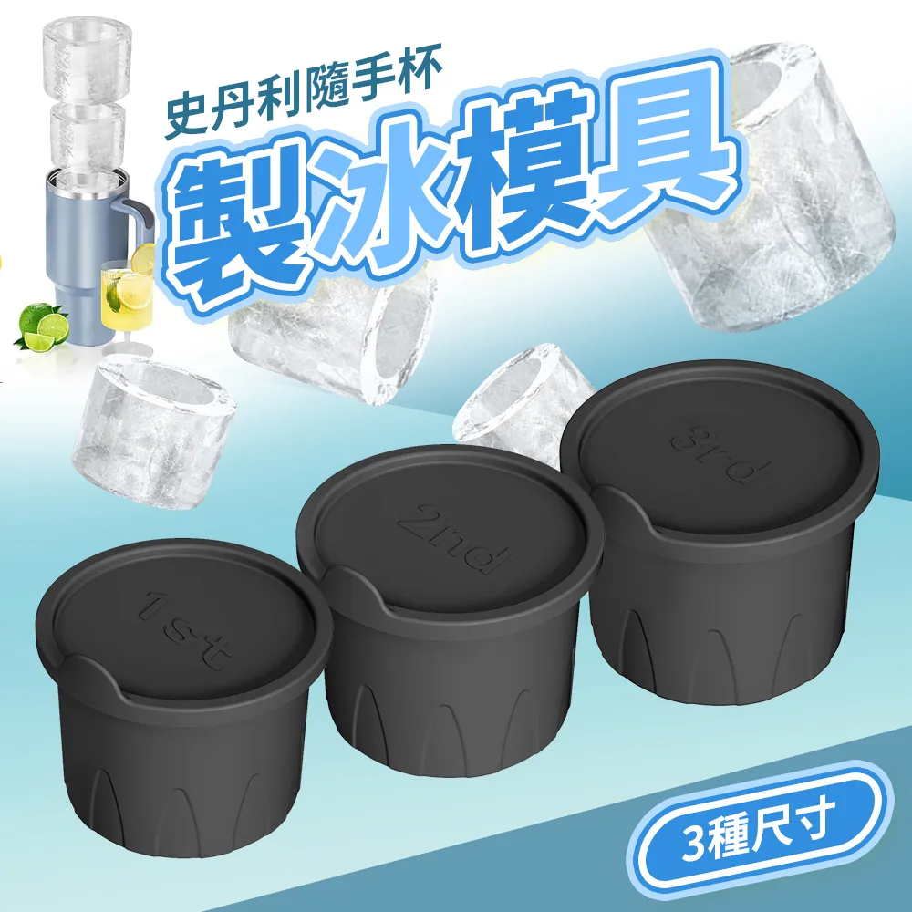 STANLEY 手沖咖啡組 保溫馬克杯350ml+手沖濾壺 不鏽鋼 經典系列 歷史價格詳細信息