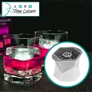 Time Leisure 威士忌 方型製冰盒(2入組) 歷史價格詳細信息
