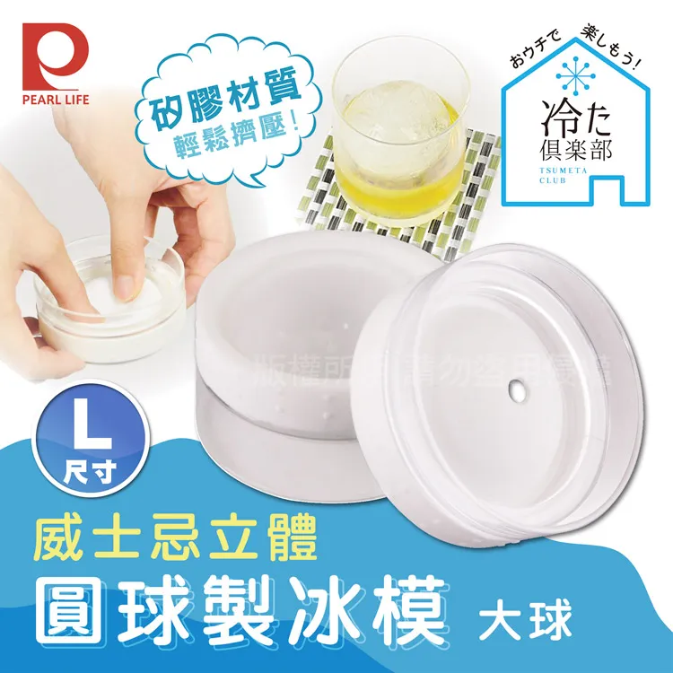 圓球體幕全息投影3D立體影像多媒體展廳互動投影機融合器軟件三維系統材高清內投半球無縫硬幕裝置投影儀 歷史價格詳細信息