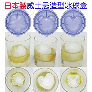 冰淇淋花 -2入 防水燙金刺青紋身貼紙 歷史價格詳細信息