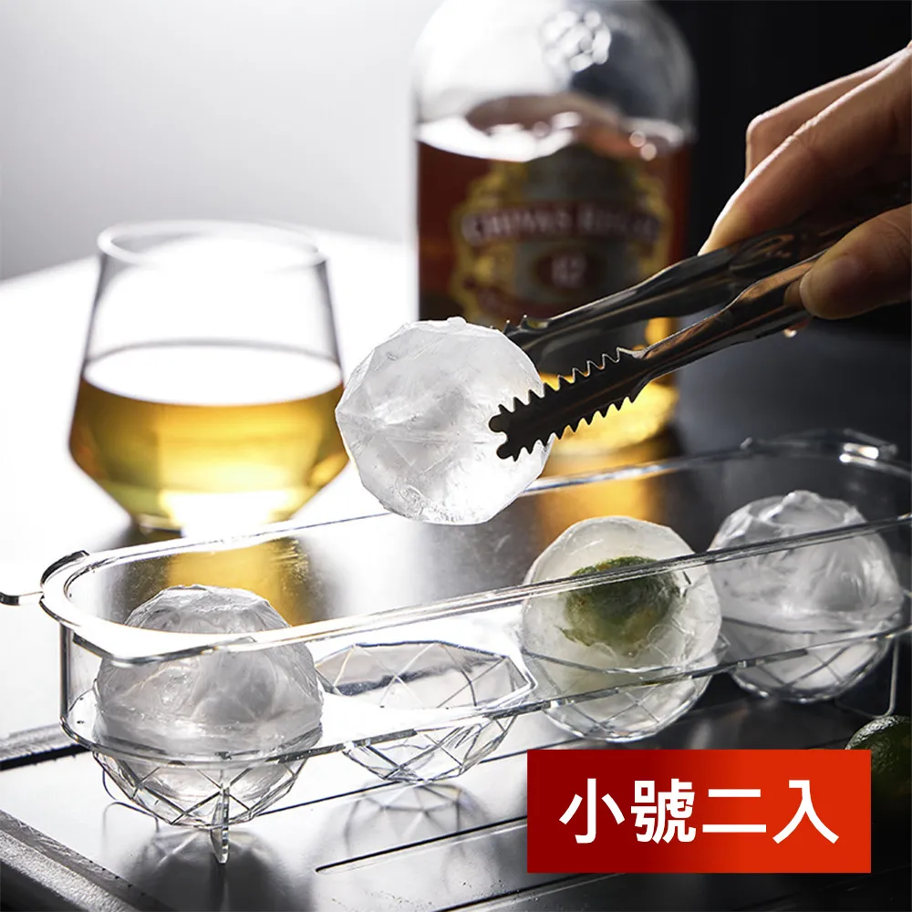 【荷生活】PET透明旋鈕密封防澡罐 可疊加防潮保鮮盒-小號4入+中號2入 歷史價格詳細信息