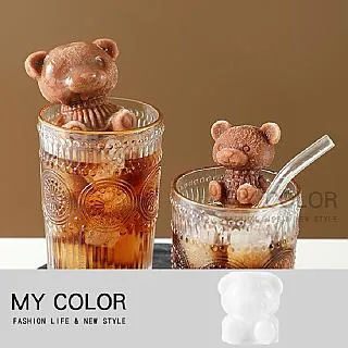 模 模具 小熊冰塊模具家用創意蒸糕模具食品級輔食矽膠工具冰格凍冰塊神器 歷史價格詳細信息