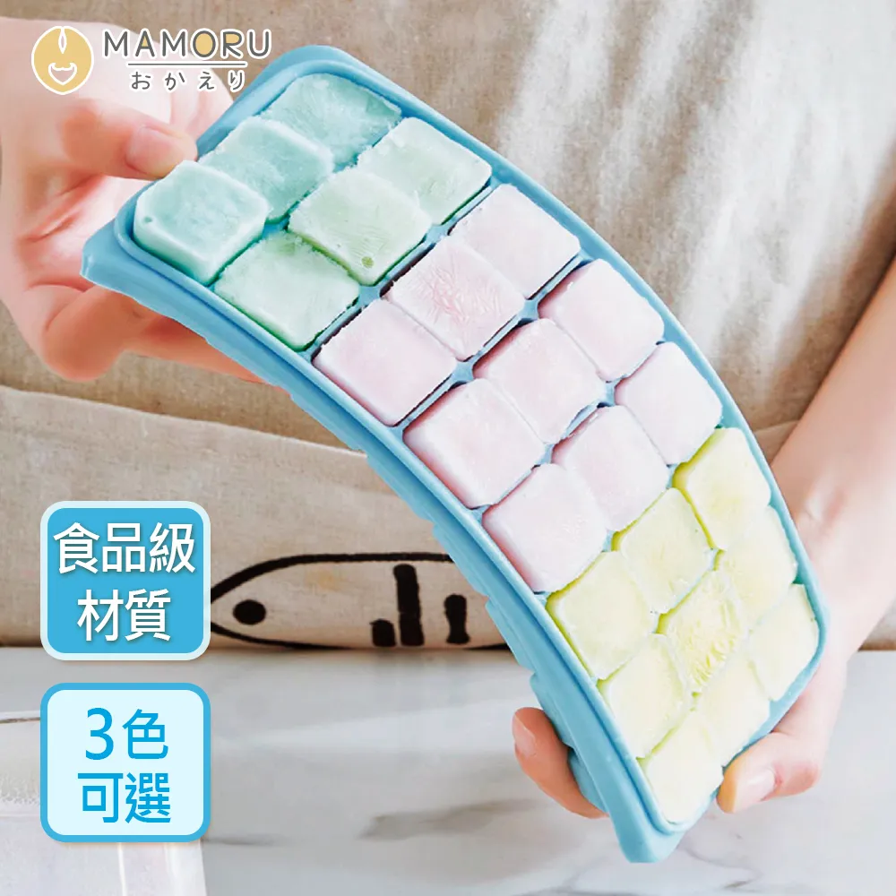 【MAMORU】木蓋摺疊收納箱-特大款 歷史價格詳細信息