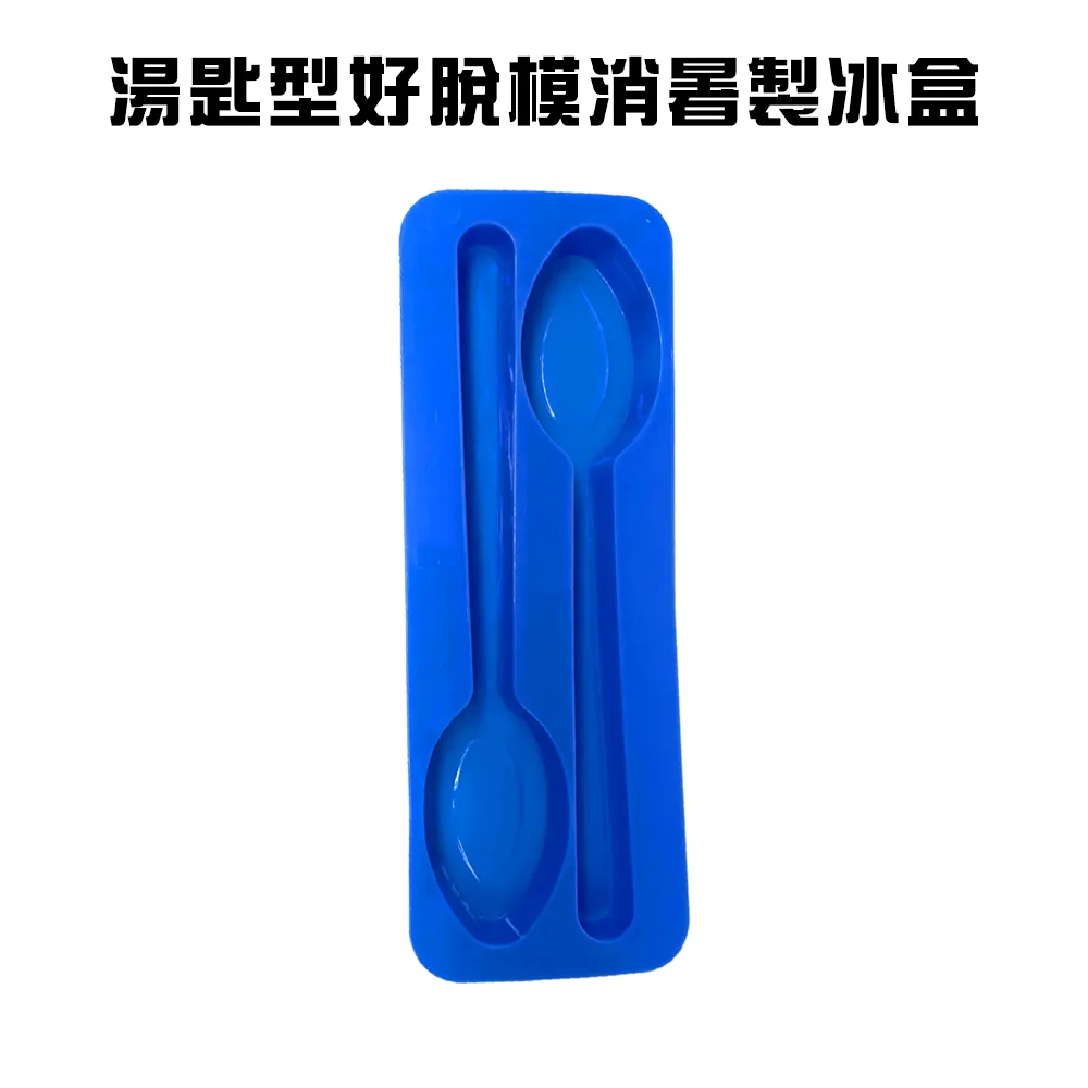 湯匙型迷你藥材電子秤(500g/0.1g) 歷史價格詳細信息