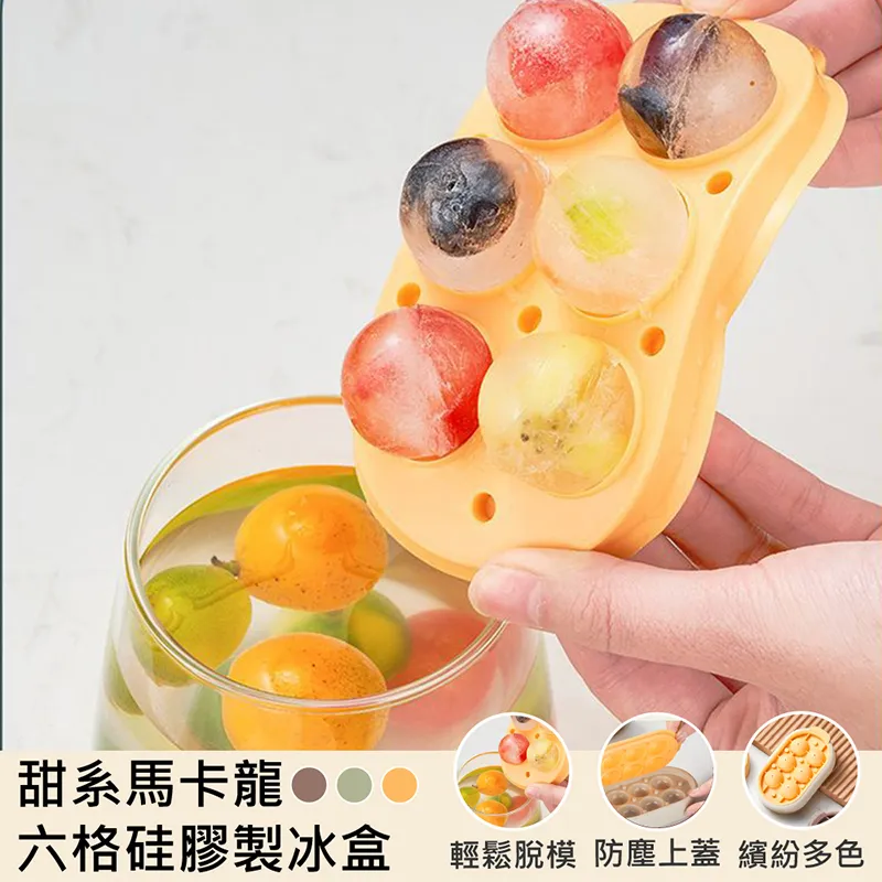 【QHL酷奇】3D清新方形散热透氣寵物凉感垫 歷史價格詳細信息