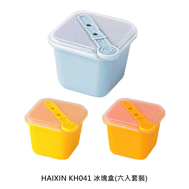 HAIXIN HE010 摺疊髒衣籃 歷史價格詳細信息