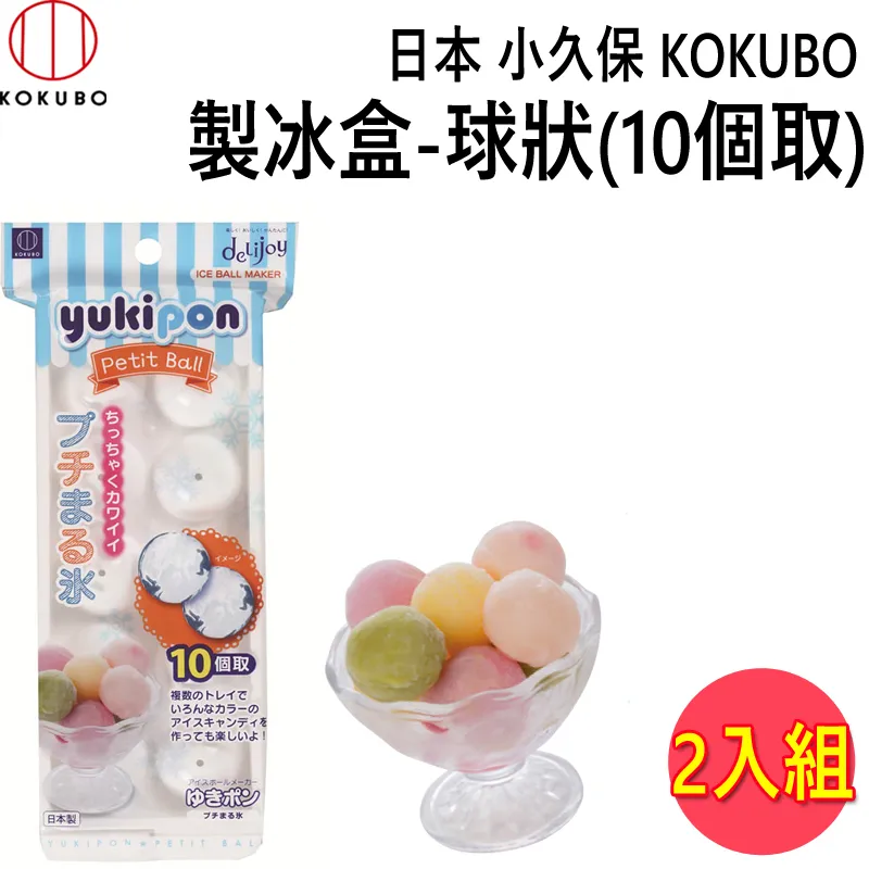 (2盒)日本KOKUBO小久保-炭番脫臭凝膠薄型除臭盒(3款可選)150g/扁盒 歷史價格詳細信息