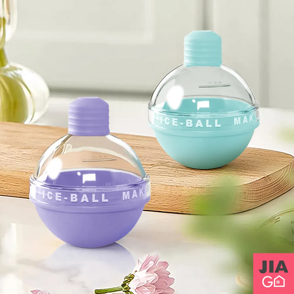 JIAGO 小熊幼兒園棉被收納袋-2入 歷史價格詳細信息