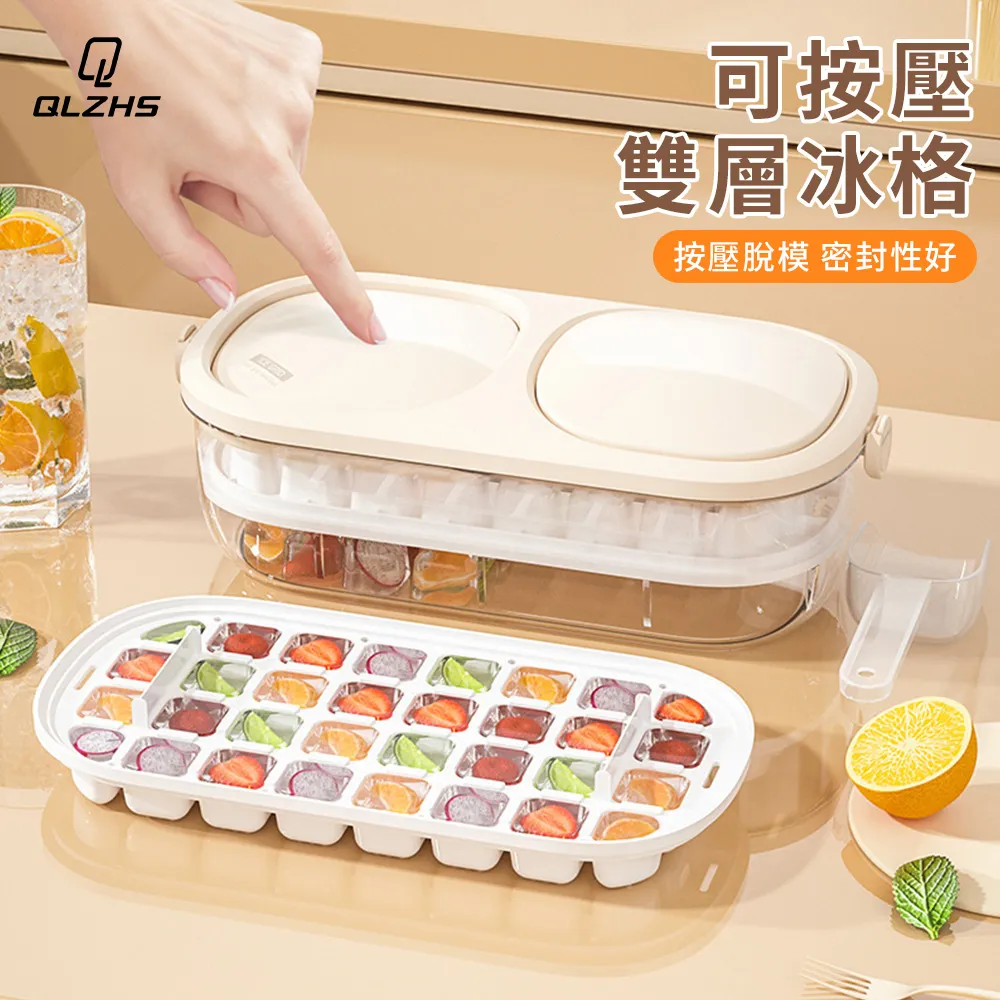 64格透明衣物PP圣誕球收納盒子塑料可折疊彩球收納箱手提儲物彩盒 歷史價格詳細信息