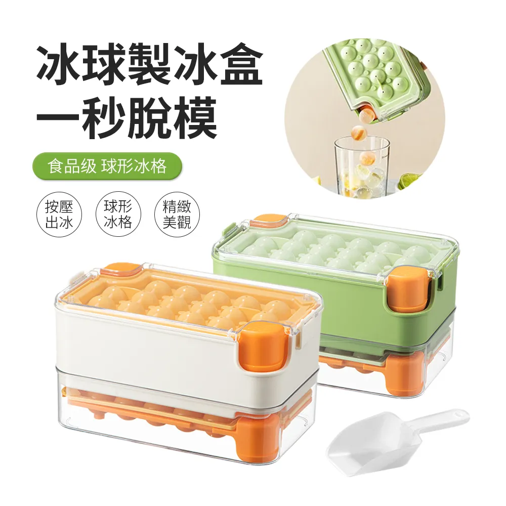 免開帶證書假壹賠十 天然巴西白水晶手鏈飾品108顆佛珠念珠手串男女 歷史價格詳細信息