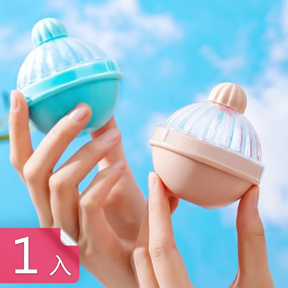 【茉家】小仙人掌伸縮式衣架收納架-3入 歷史價格詳細信息