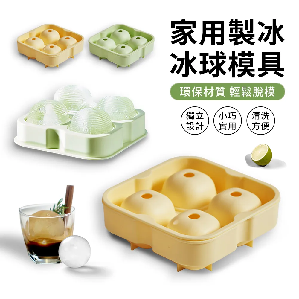 【YUNMI】四合一多功能脫毛儀 美體除毛儀 刮鬍刀 電動鼻毛修剪器 修眉刀 理髮器(生日禮物) 歷史價格詳細信息