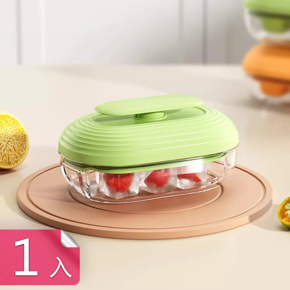 【荷生活】一按即開透明可視款密封式米桶米缸 五殼雜糧防潮收納盒-小號2入 歷史價格詳細信息