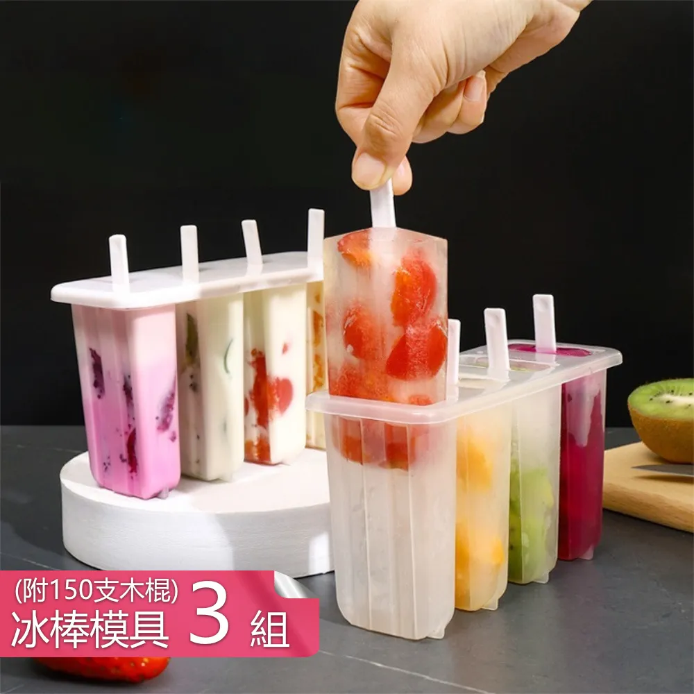 【茉家】150%增量刷毛旅用可拋棄式牙刷-六入1組 歷史價格詳細信息