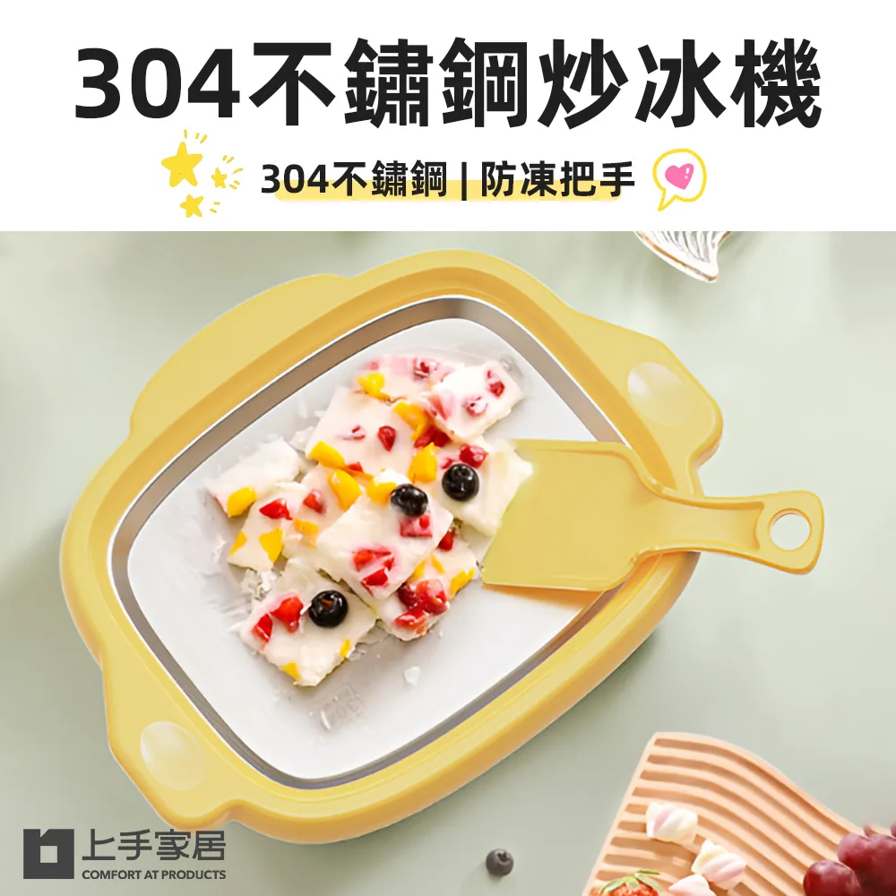 【上手家居】不鏽鋼寵物梳(寵物用品/寵物梳子/針梳/貓咪梳子/貓梳子/梳毛刷/貓梳/廢毛梳/寵物梳毛) 歷史價格詳細信息