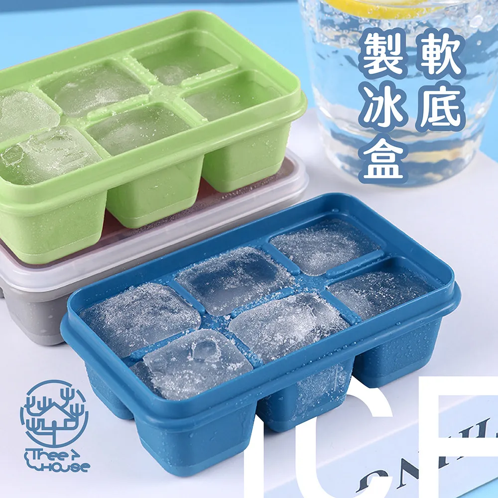 小樹屋-可折疊方格超涼感持久坐墊 歷史價格詳細信息