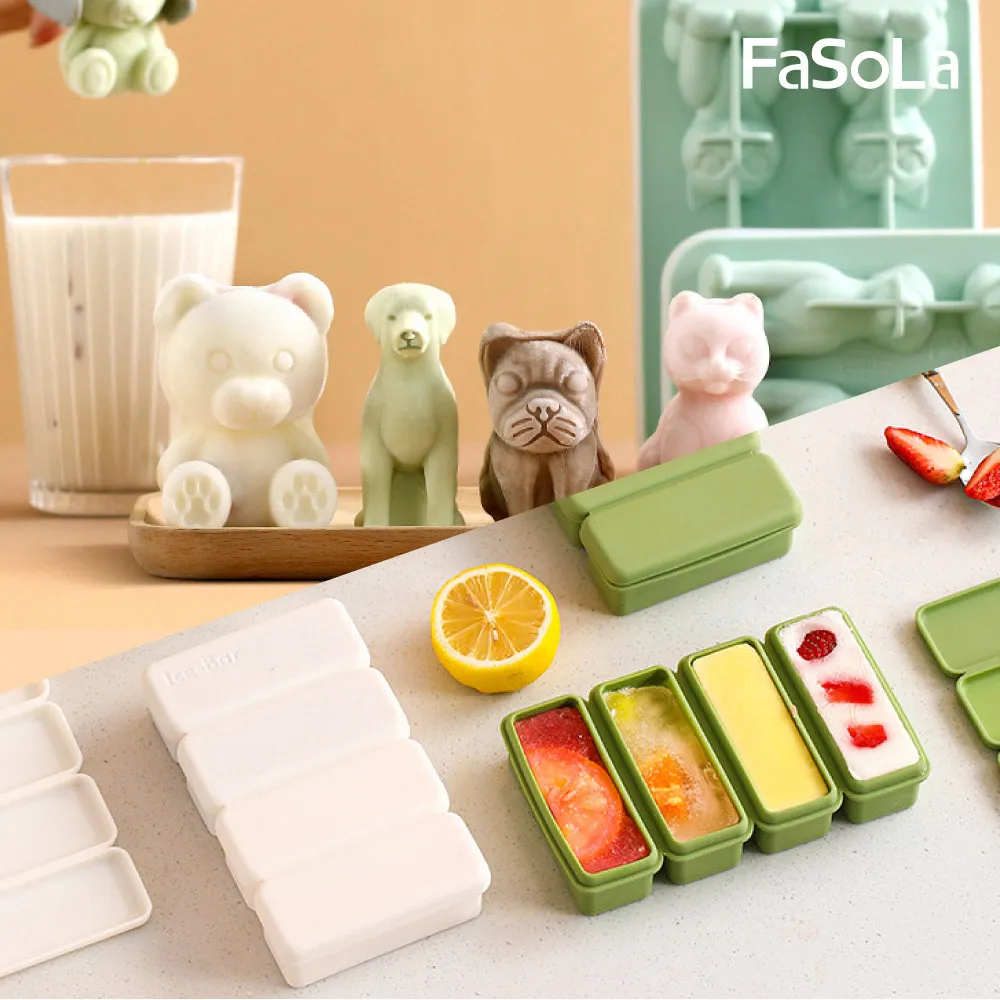 【FaSoLa】食品用鉑金矽膠可微波分隔便當盒組700ml 一般款 歷史價格詳細信息
