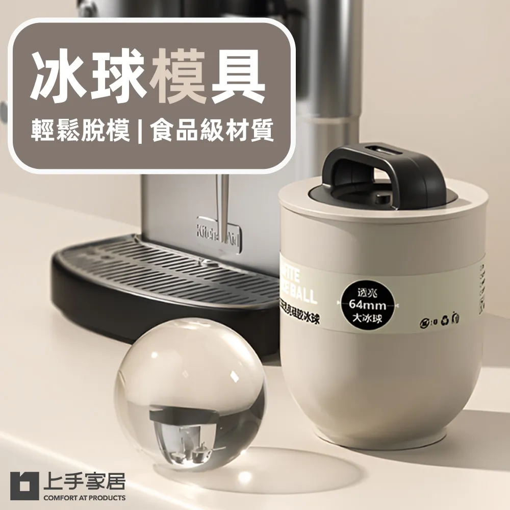 【上手家居】半圓刮泥地墊 40cm(玄關地墊/腳踏墊/絲圈地墊/門口地墊/刮沙地墊/門墊/進門地墊) 歷史價格詳細信息