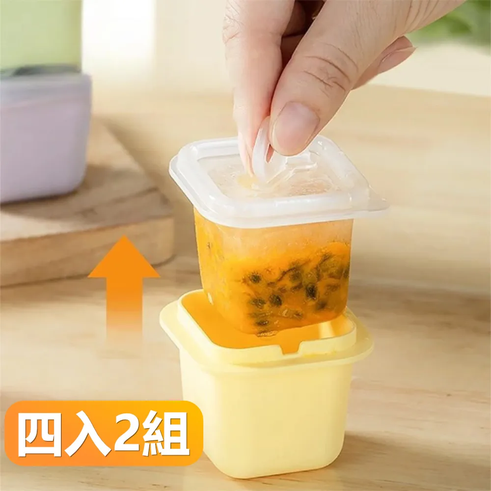 【晴安居】小巧便攜保溫輕食杯 附湯勺密封防潮燕麥沙拉杯-1入組 歷史價格詳細信息