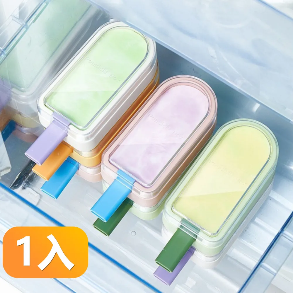 【晴安居】背膠式電線收納固定帶 強黏魔術貼理線器數據線整理帶(3組) 歷史價格詳細信息