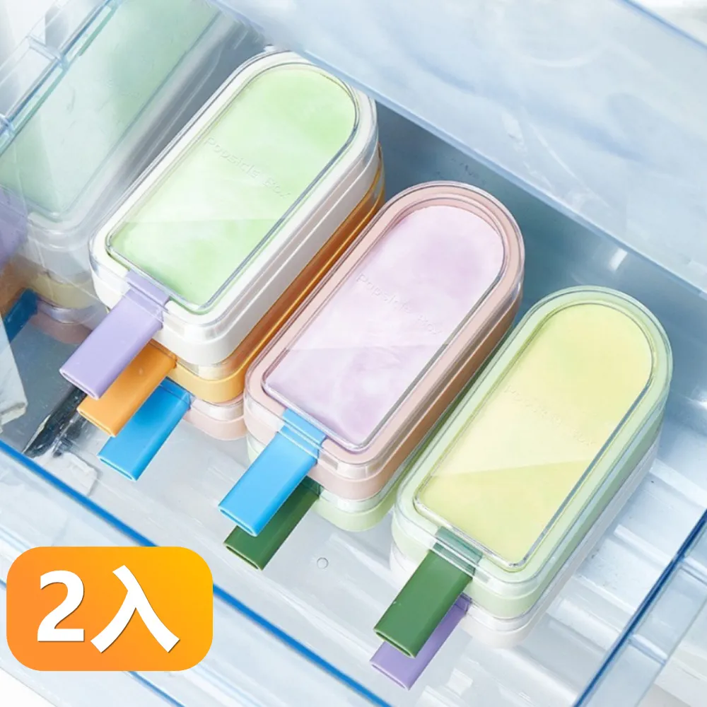 【晴安居】背膠式電線收納固定帶 強黏魔術貼理線器數據線整理帶(3組) 歷史價格詳細信息