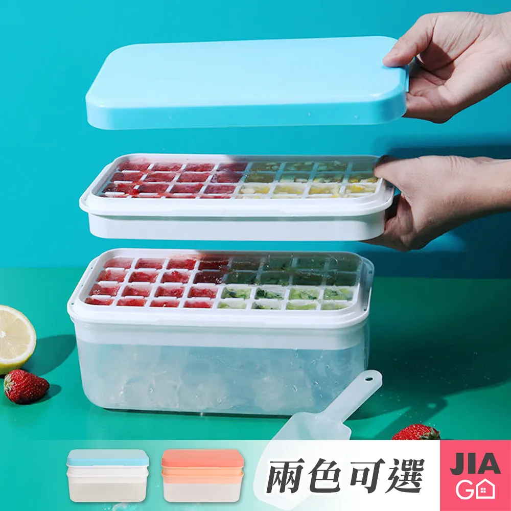 JIAGO 輕奢質感汽車後座置物掛勾(2入/組) 歷史價格詳細信息