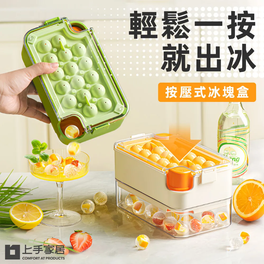 【Cap】按壓洗劑萬用清潔刷 歷史價格詳細信息