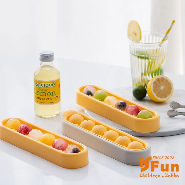 【iSFun】料理幫手＊迷你電動打蛋攪拌器 歷史價格詳細信息
