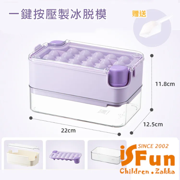 【iSFun】彈蓋圓桶＊北歐極簡桌面收納垃圾桶/2色可選 歷史價格詳細信息