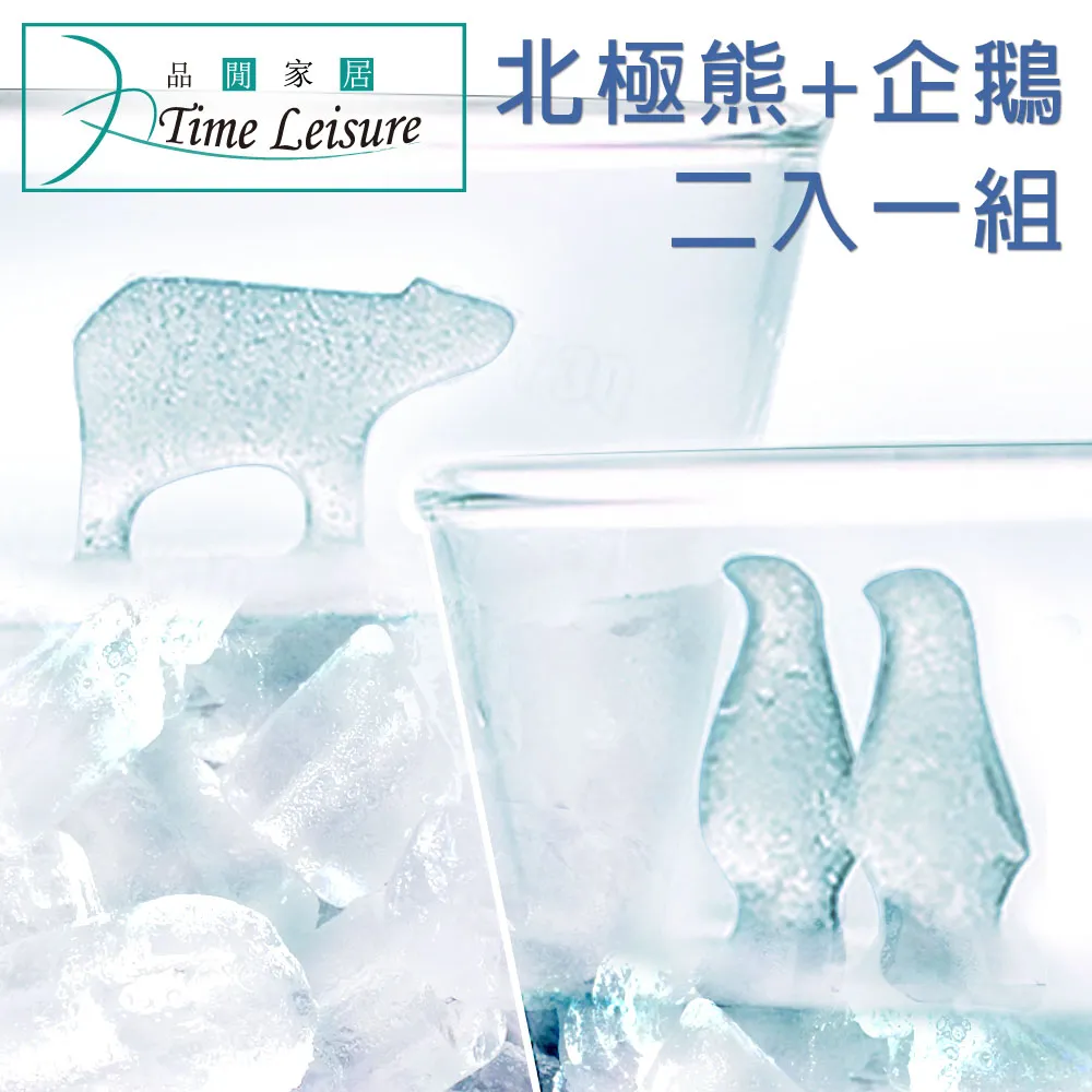 Time Leisure 創意水果造型陶瓷碗/可微波可烤箱 16CM酪梨小碗 歷史價格詳細信息