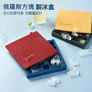 俄羅斯創意旅游紀念裝飾藝術品 樹脂風景套娃系列磁鐵冰箱貼禮物 歷史價格詳細信息